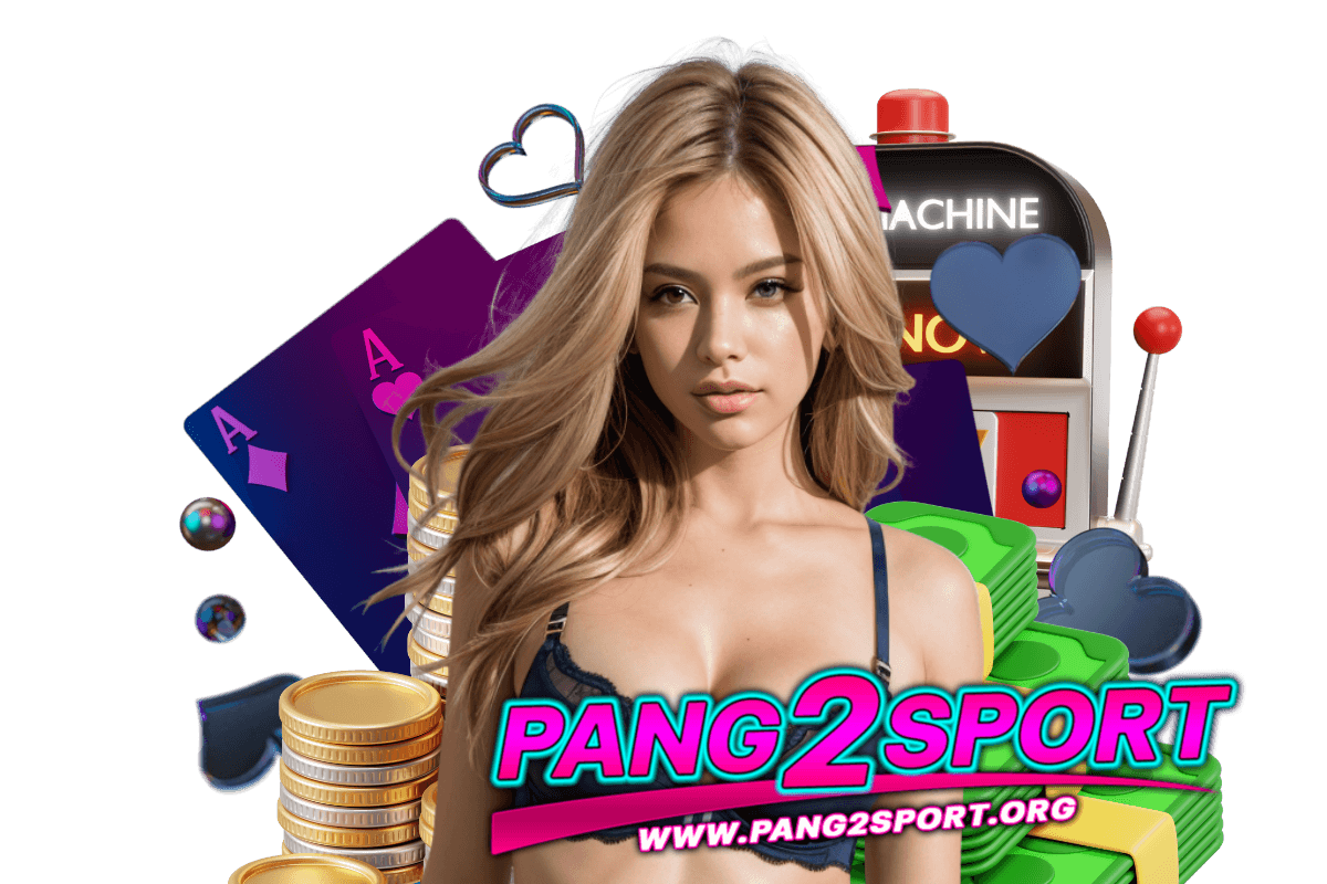 pang2sport แจกเครดิตฟรี